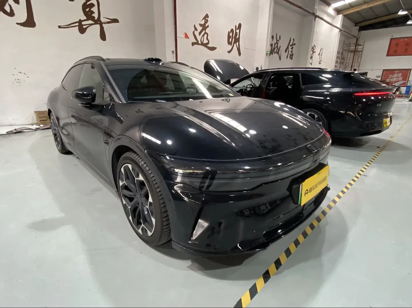 ZEEKR 007GT