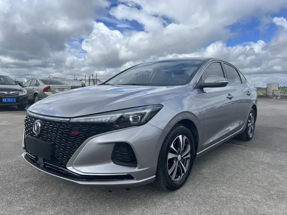 Changan Escape