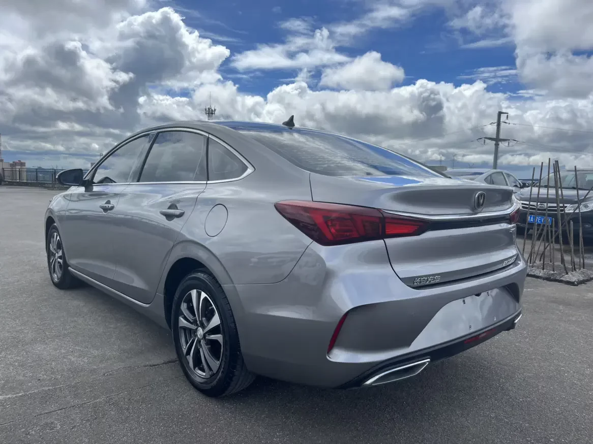 Changan Escape