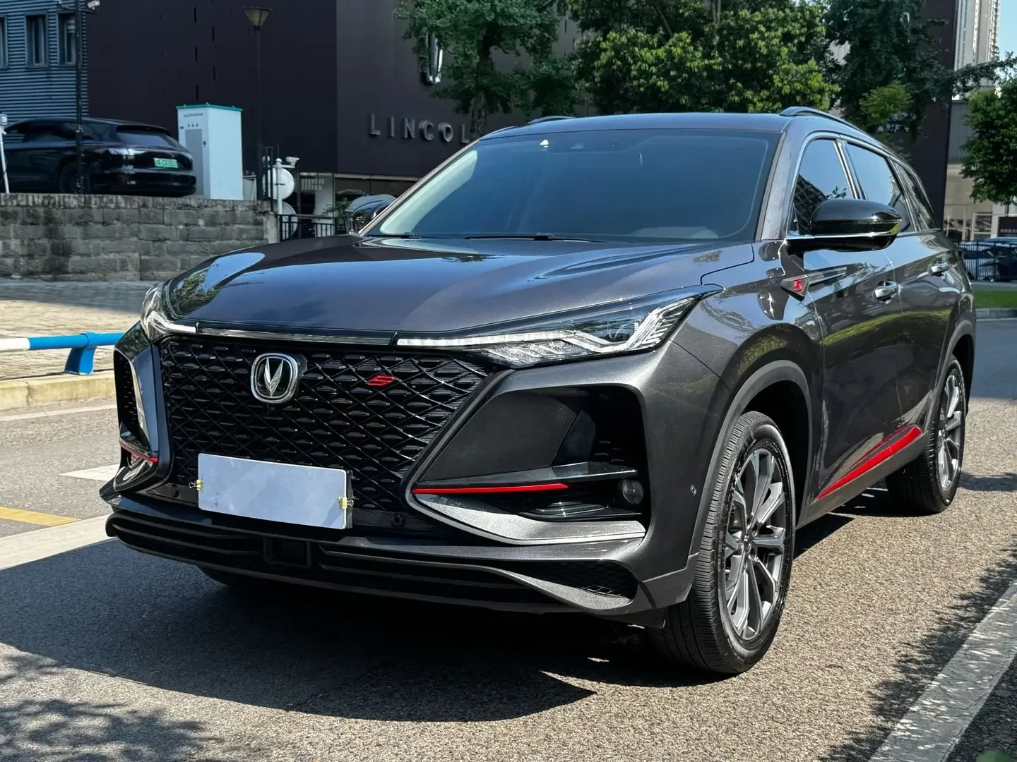 Changan CS75 PLUS