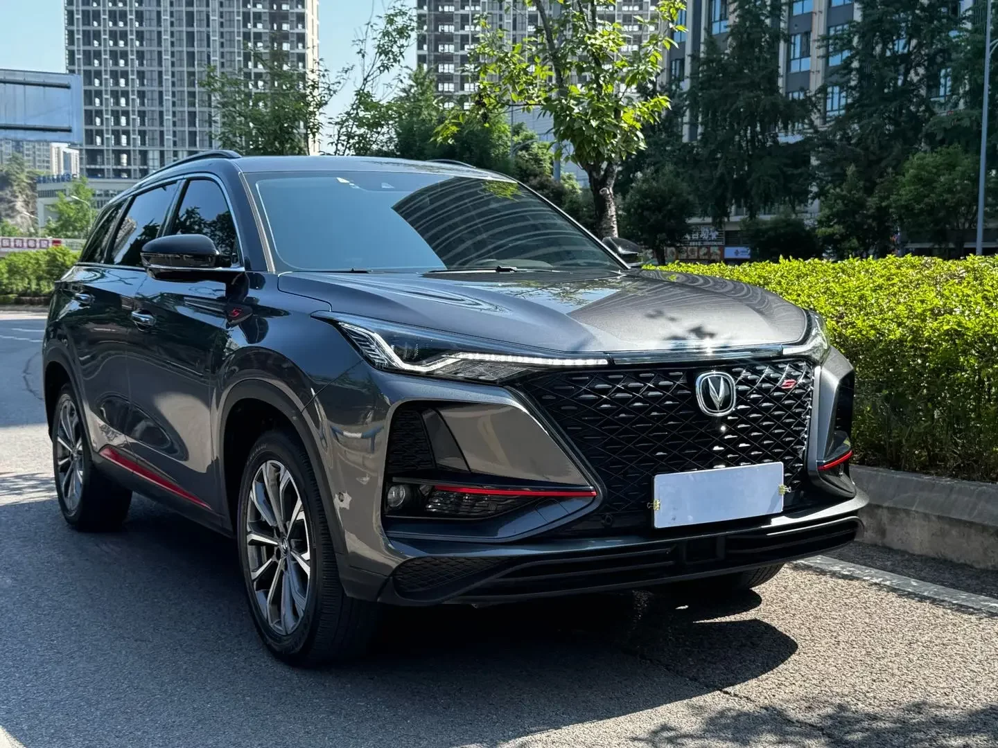 Changan CS75 PLUS