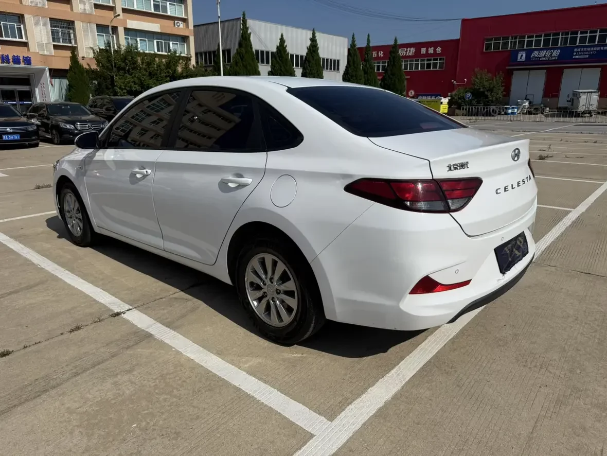 Hyundai Joyful