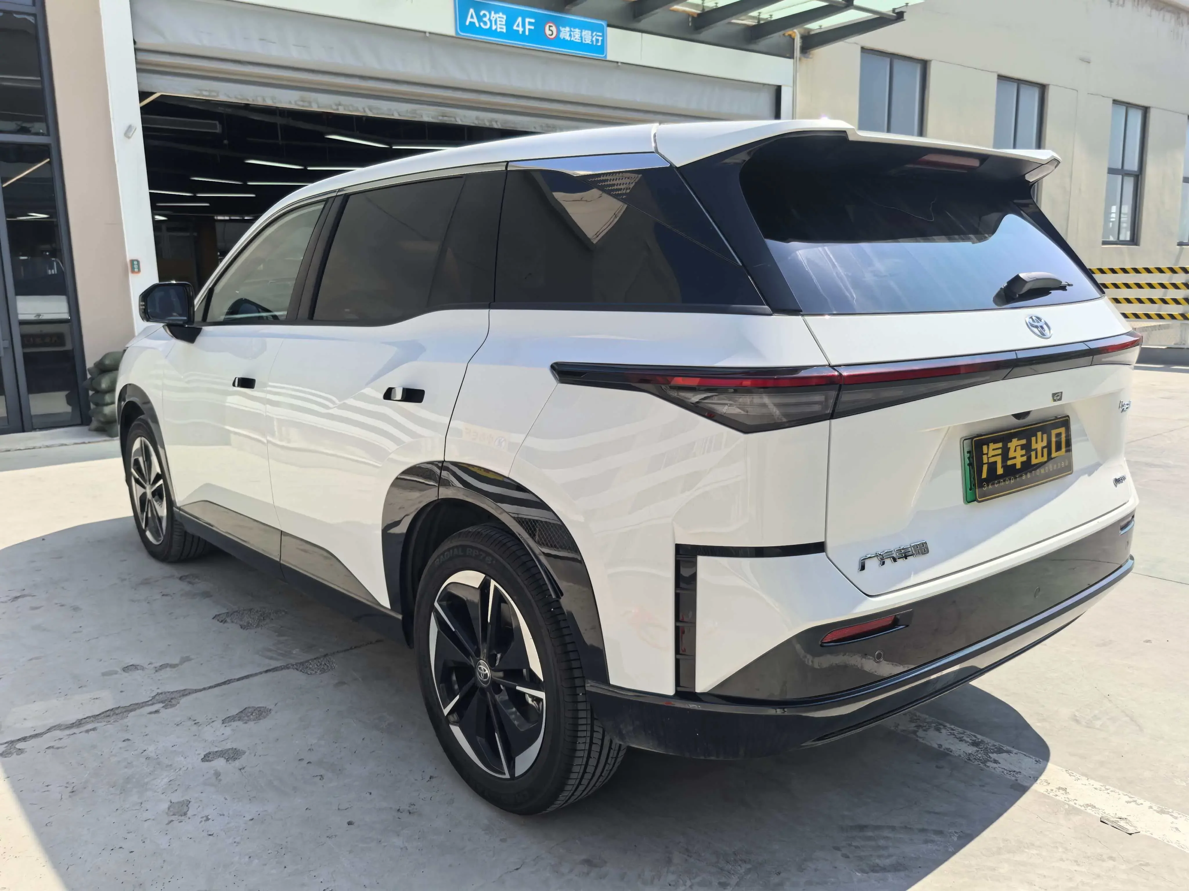 Toyota Bozhi 3X