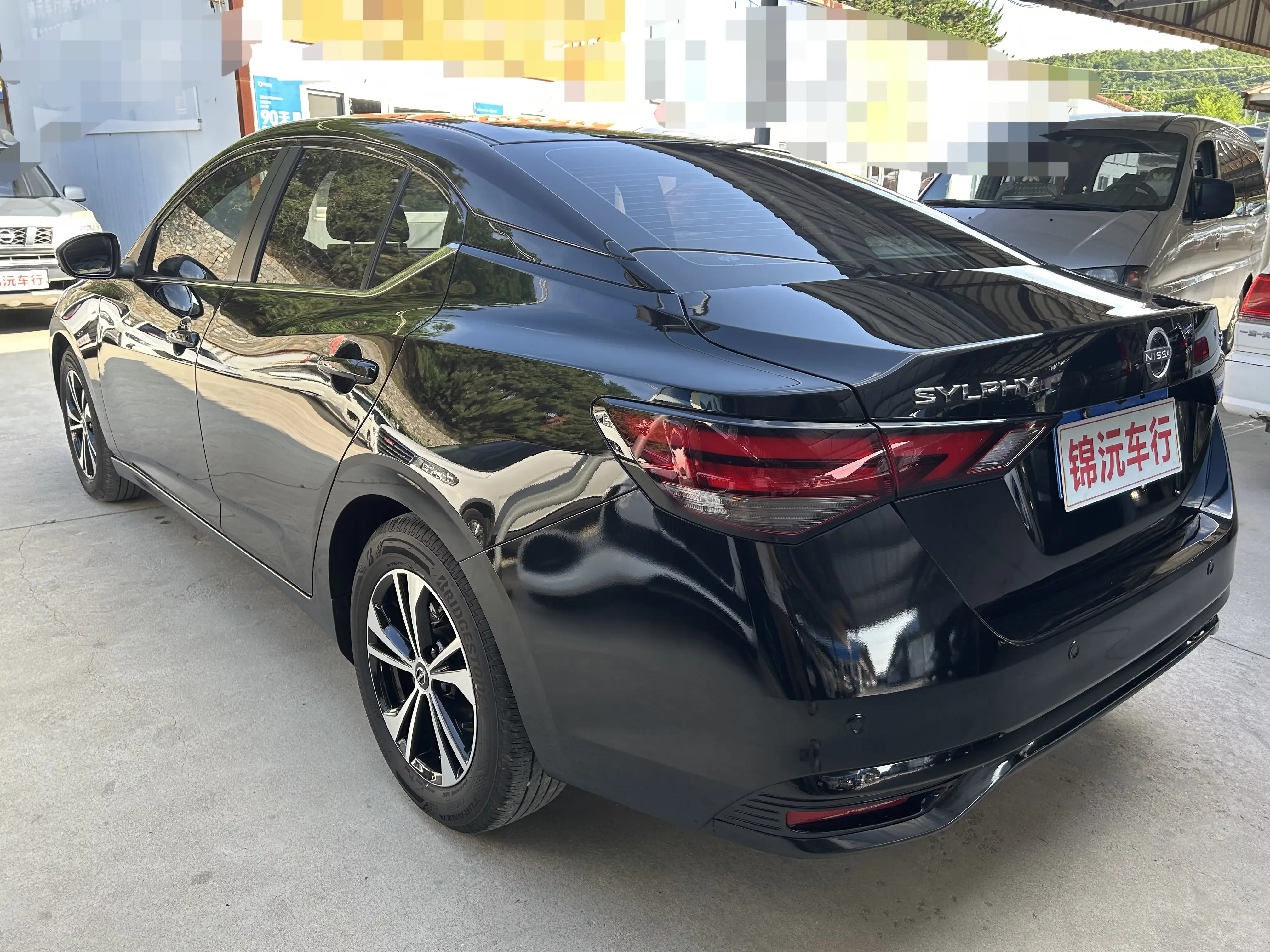 Nissan Sylphy