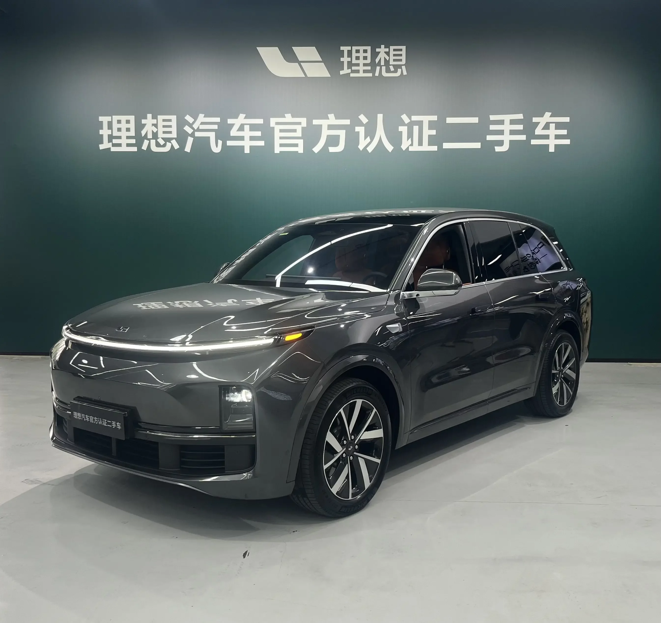 Lixiang L8