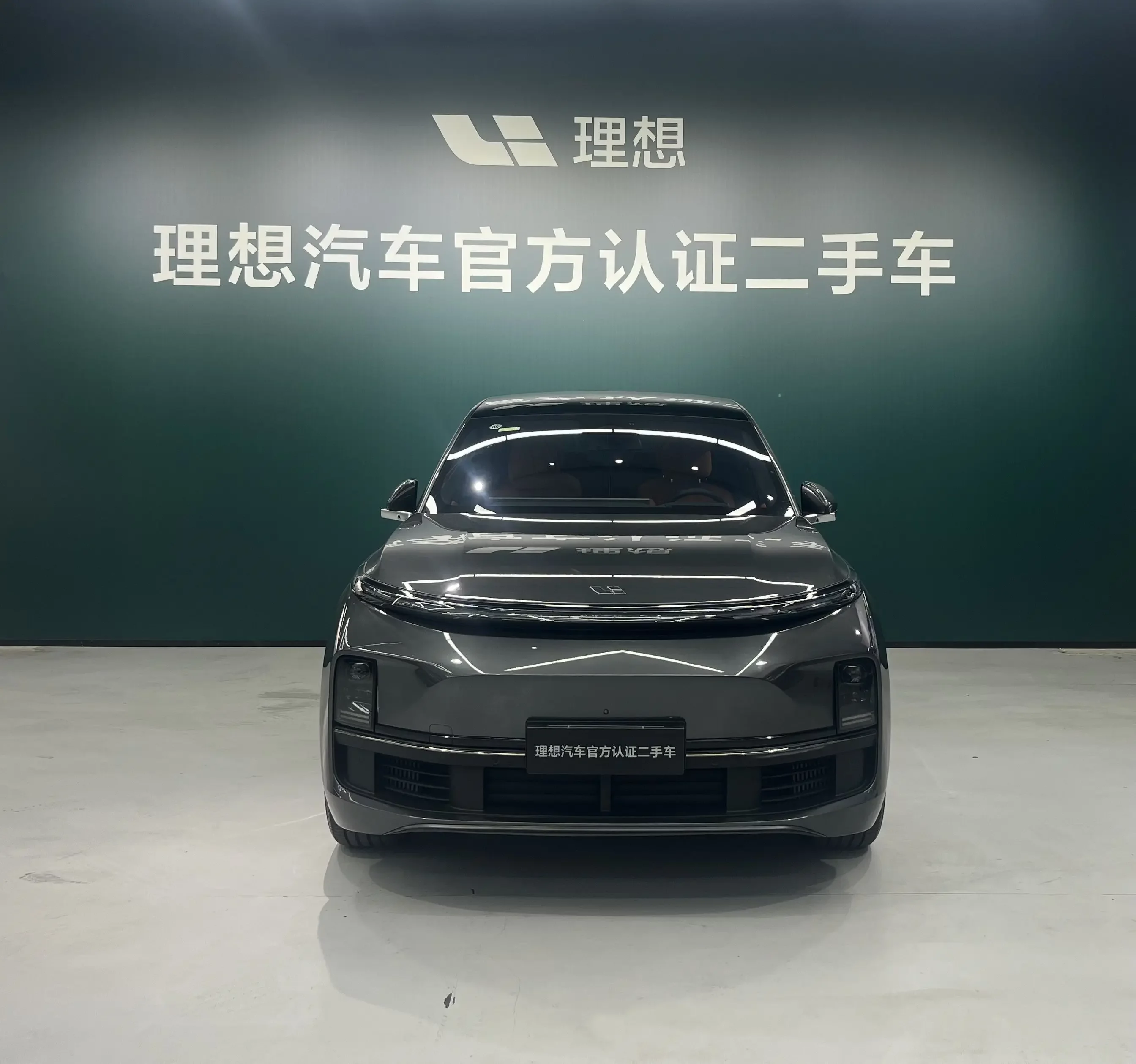 Lixiang L8
