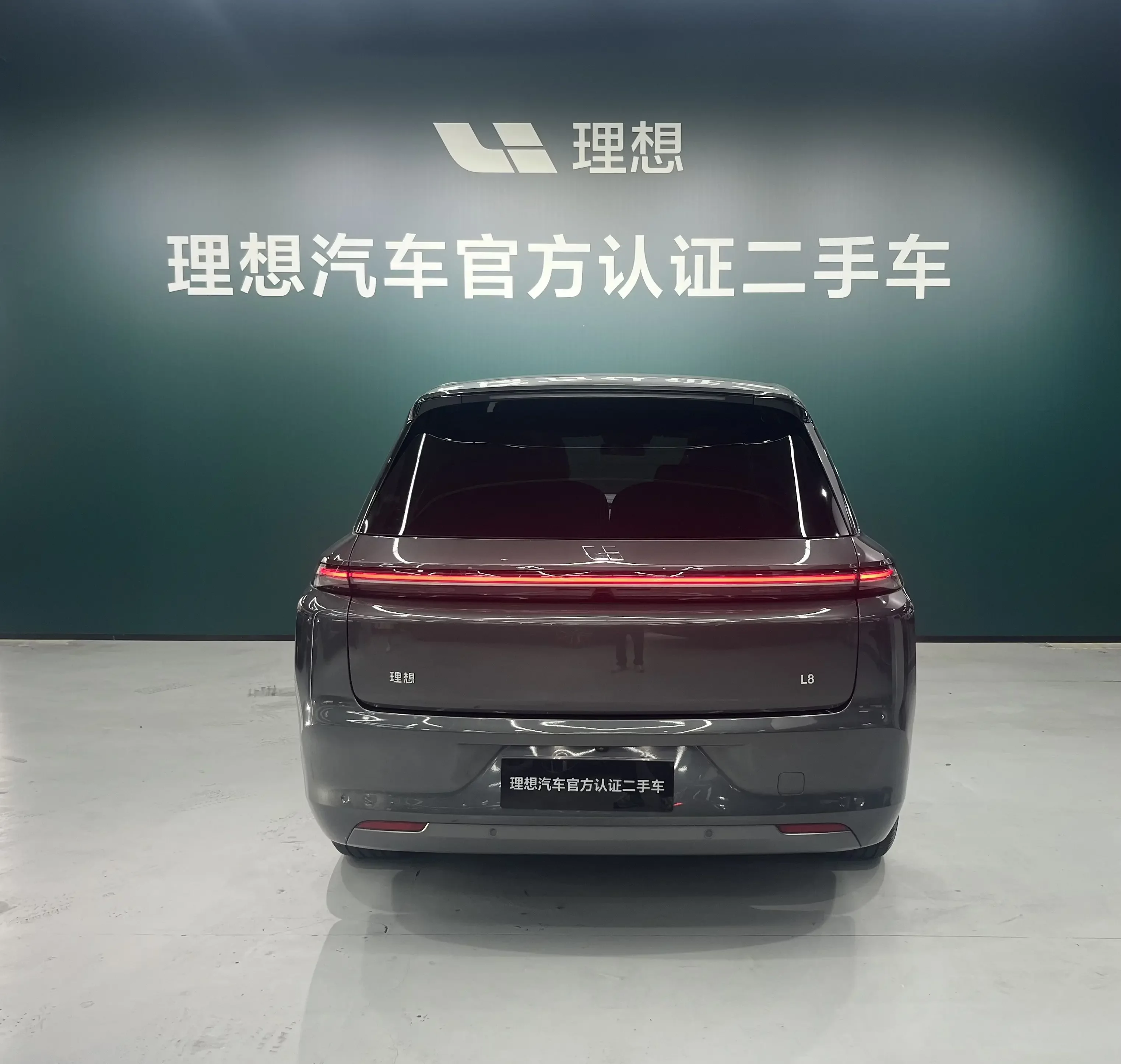 Lixiang L8