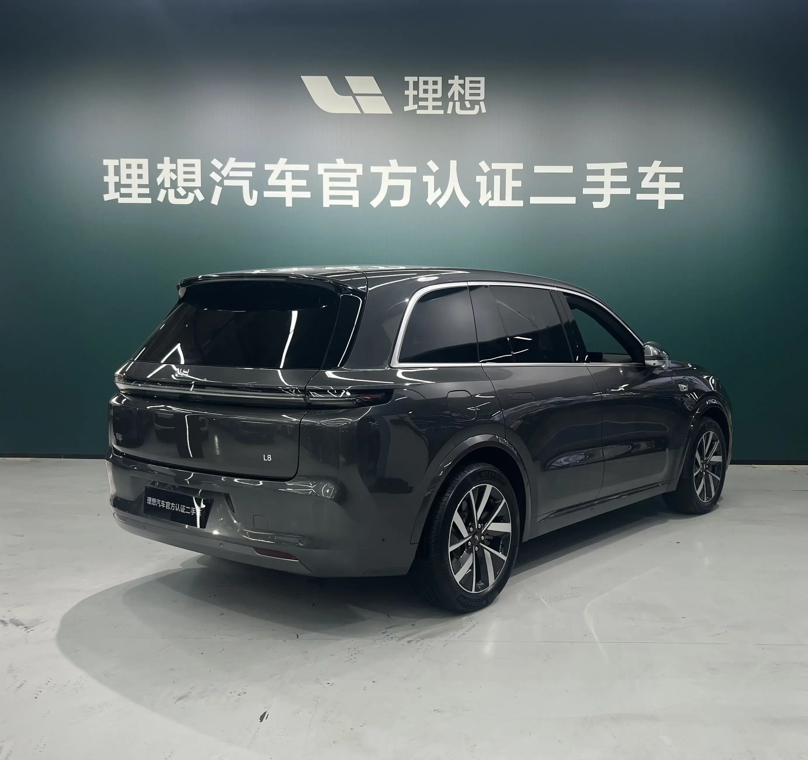 Lixiang L8