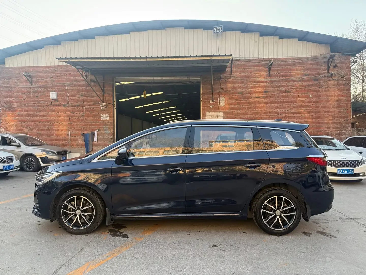 BYD Song MAX