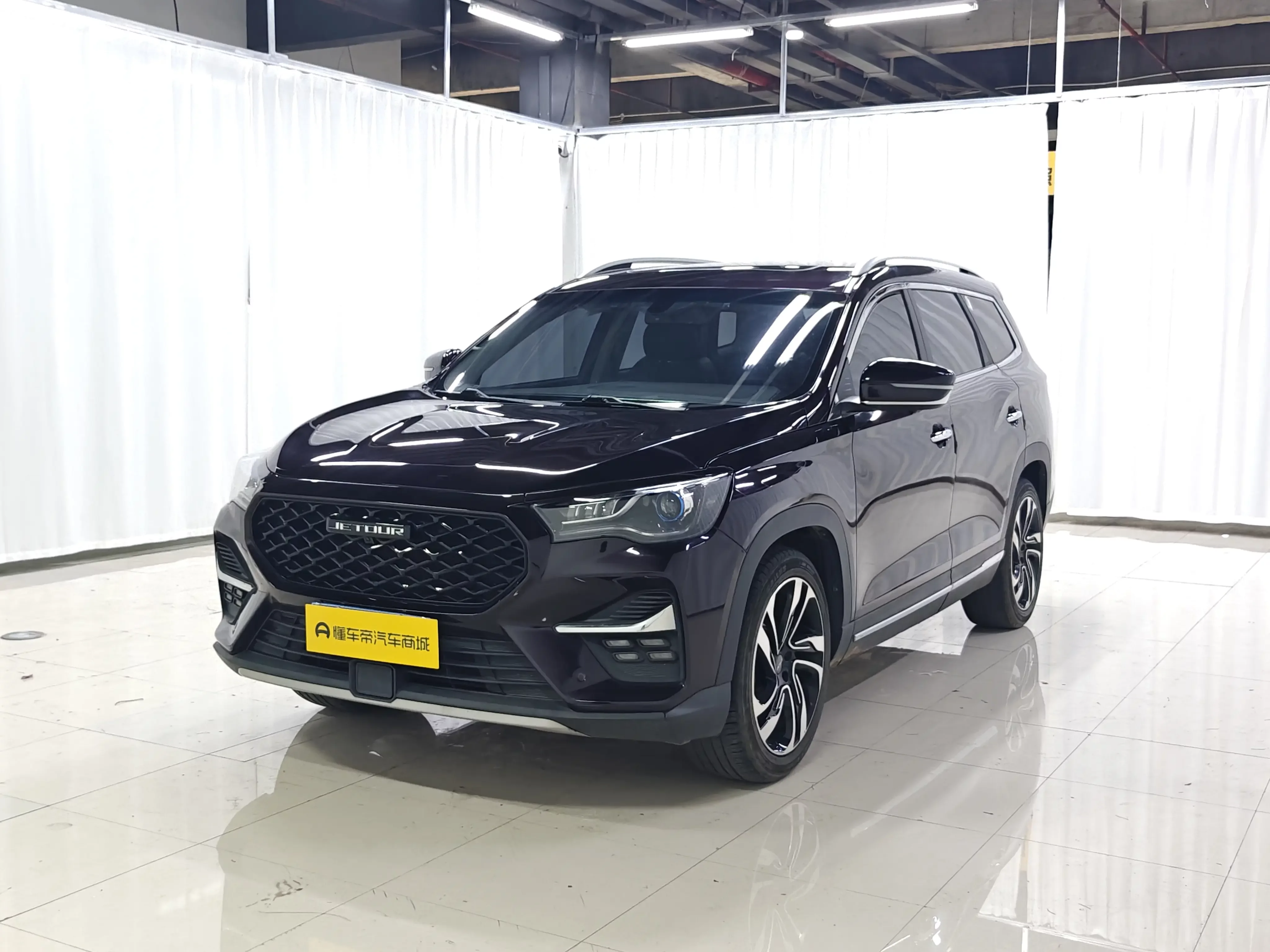 Jetour Jietu X90