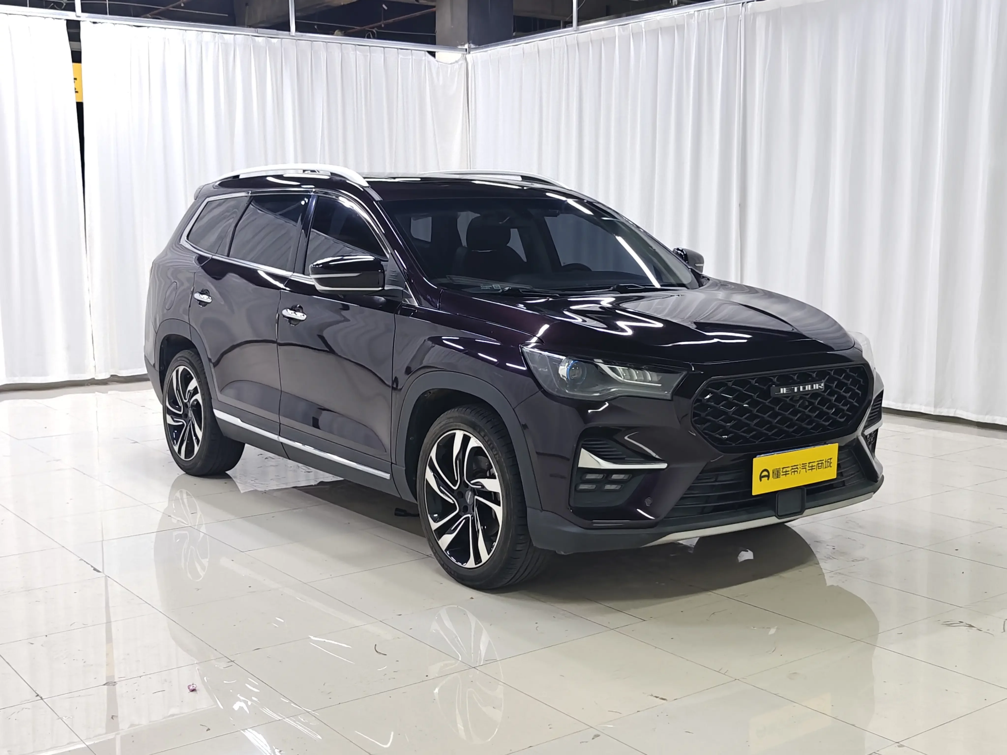 Jetour Jietu X90