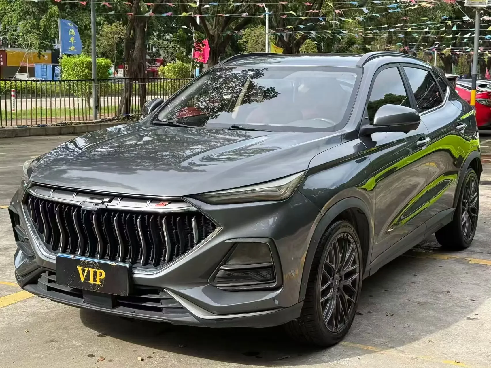 Oshan Changan Auchan X5