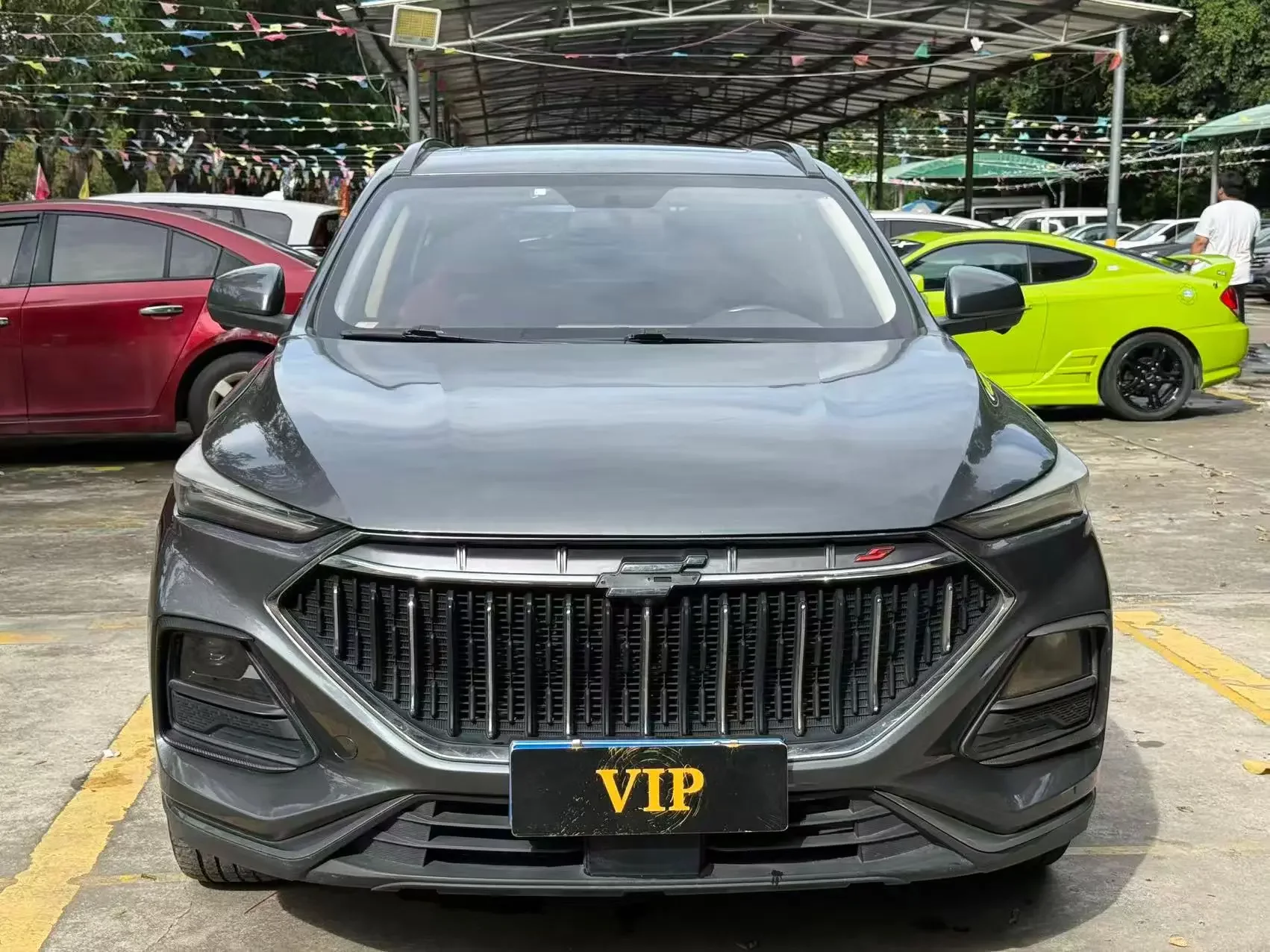 Oshan Changan Auchan X5