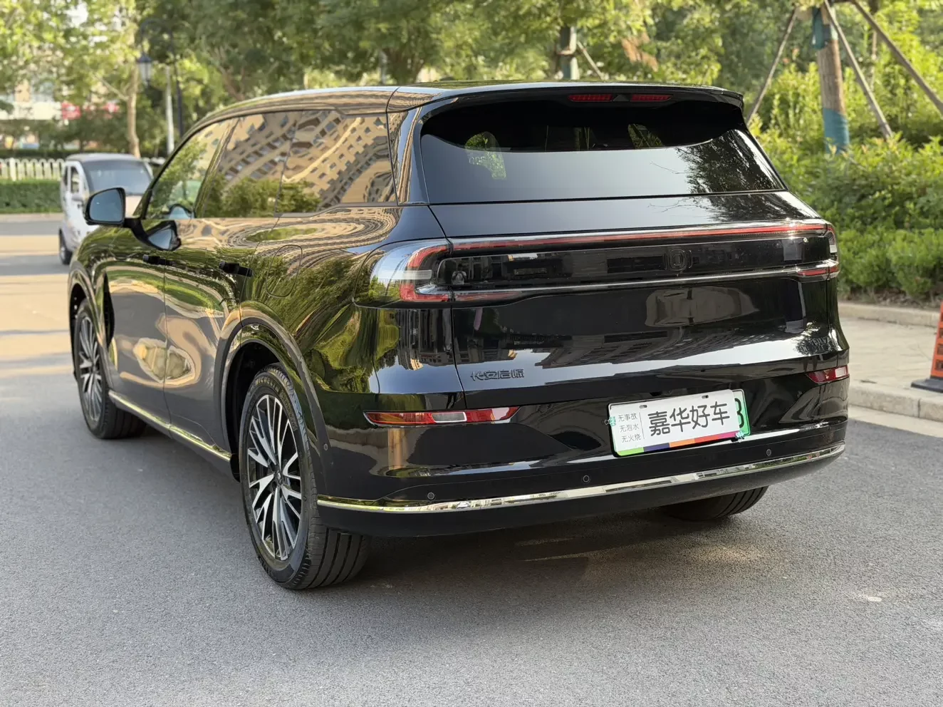 Changan Qiyuan Q07