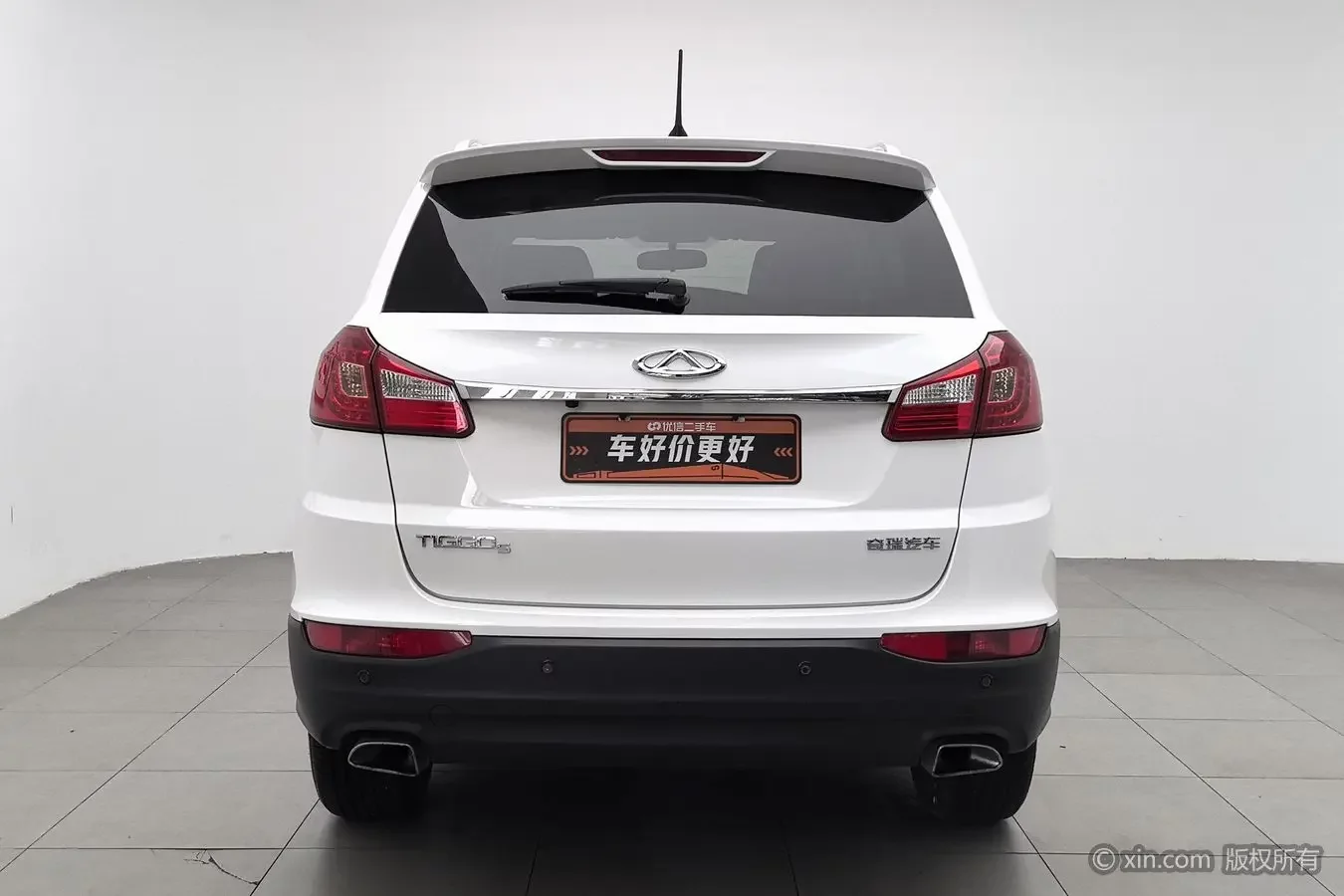 Chery Tiggo 5
