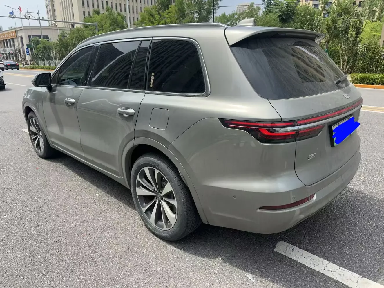 Lixiang ONE