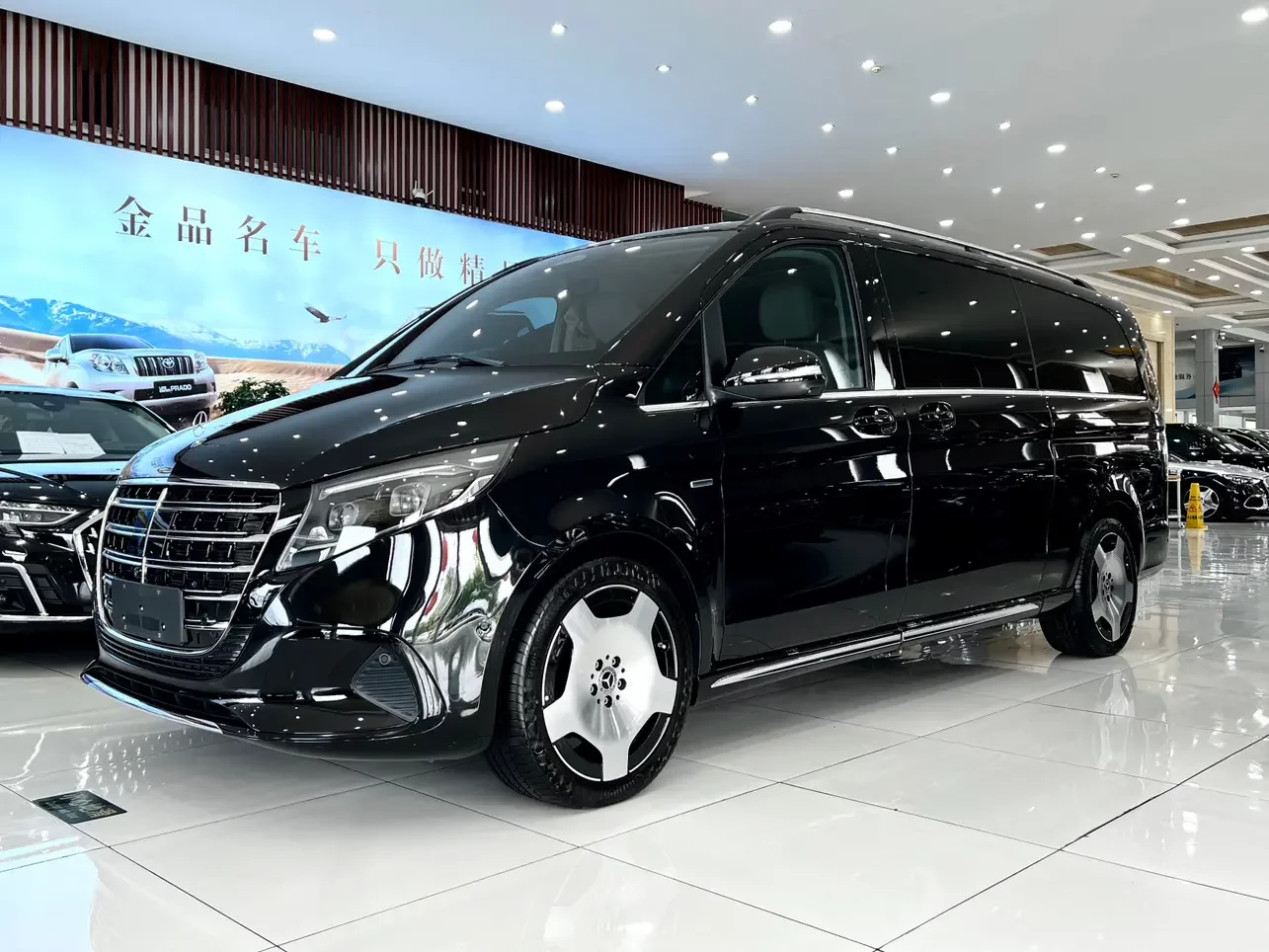 Mercedes-Benz V Class