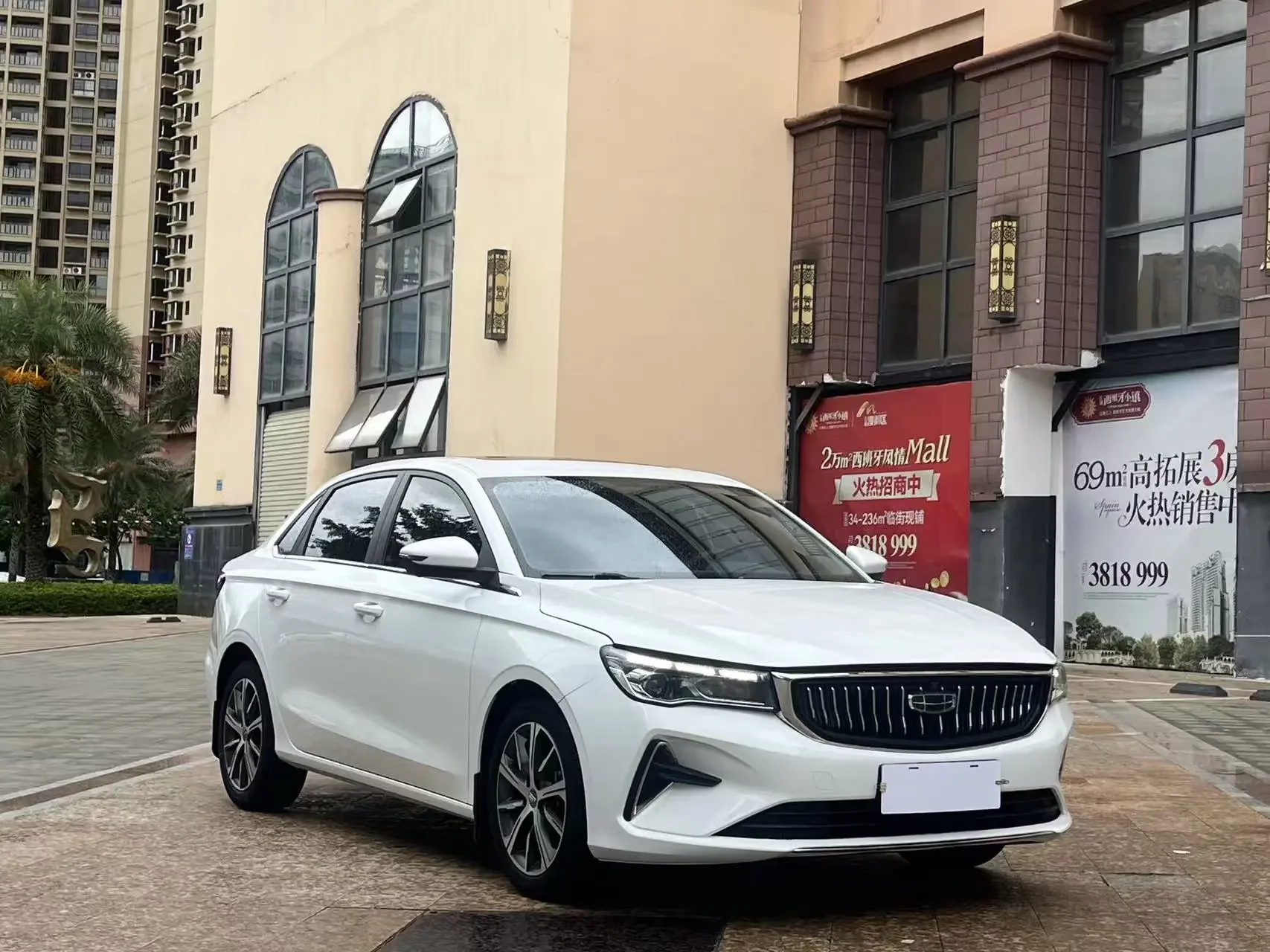 Geely emgrand