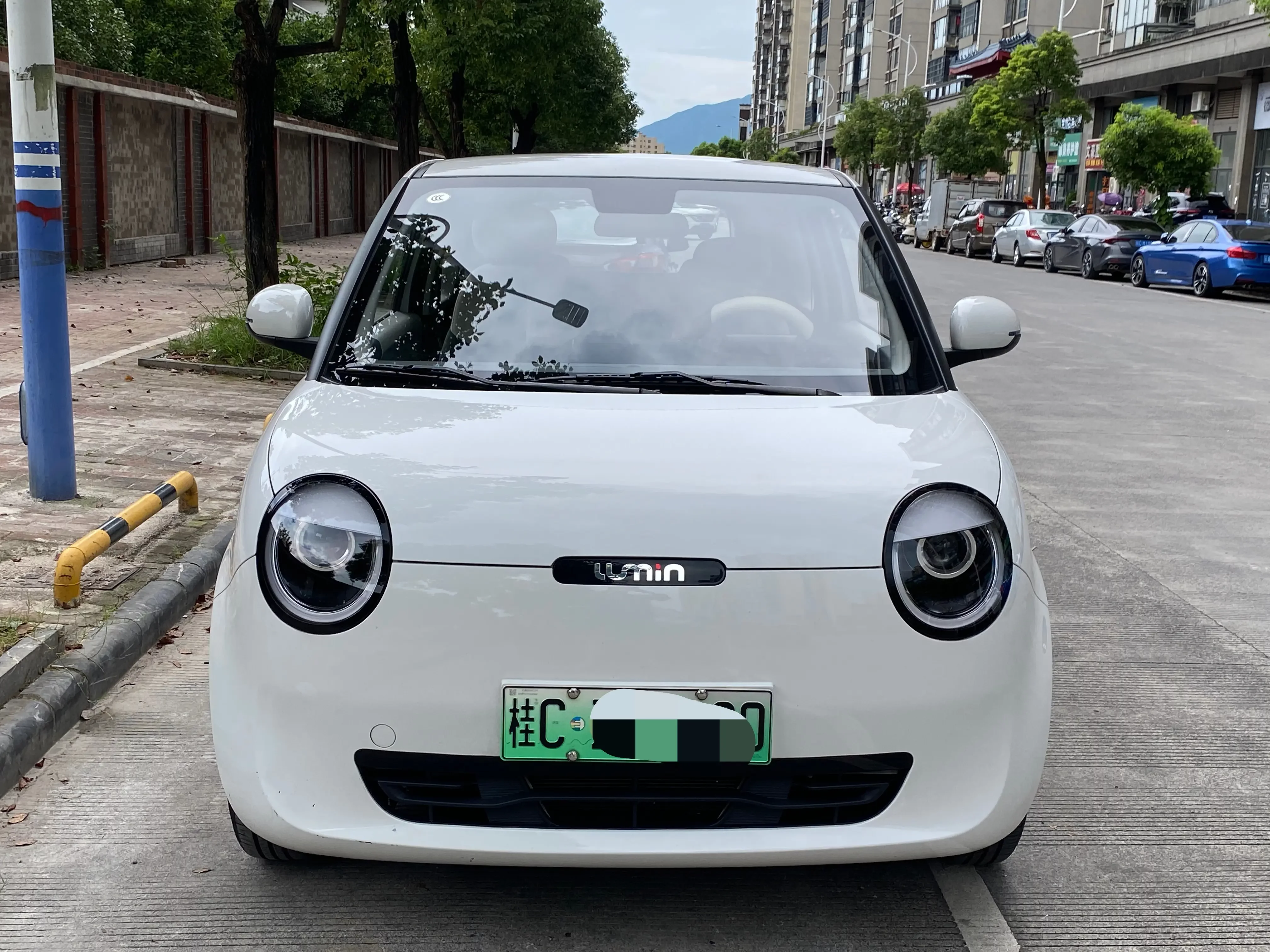 Changan Lumin