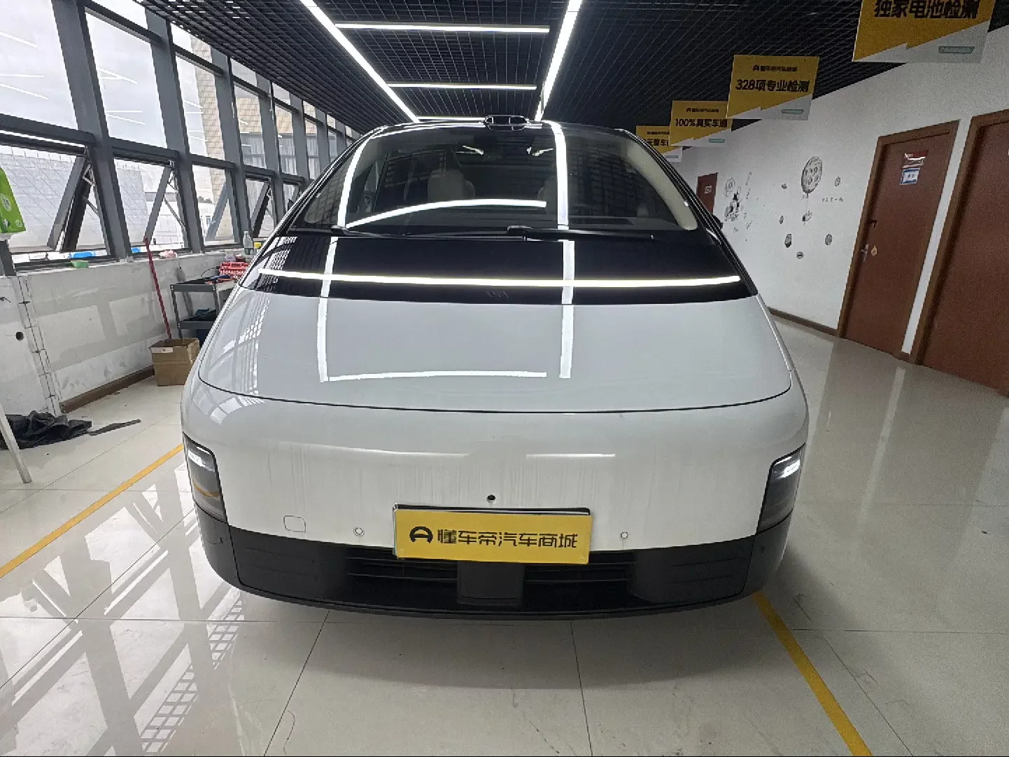 Lixiang MEGA