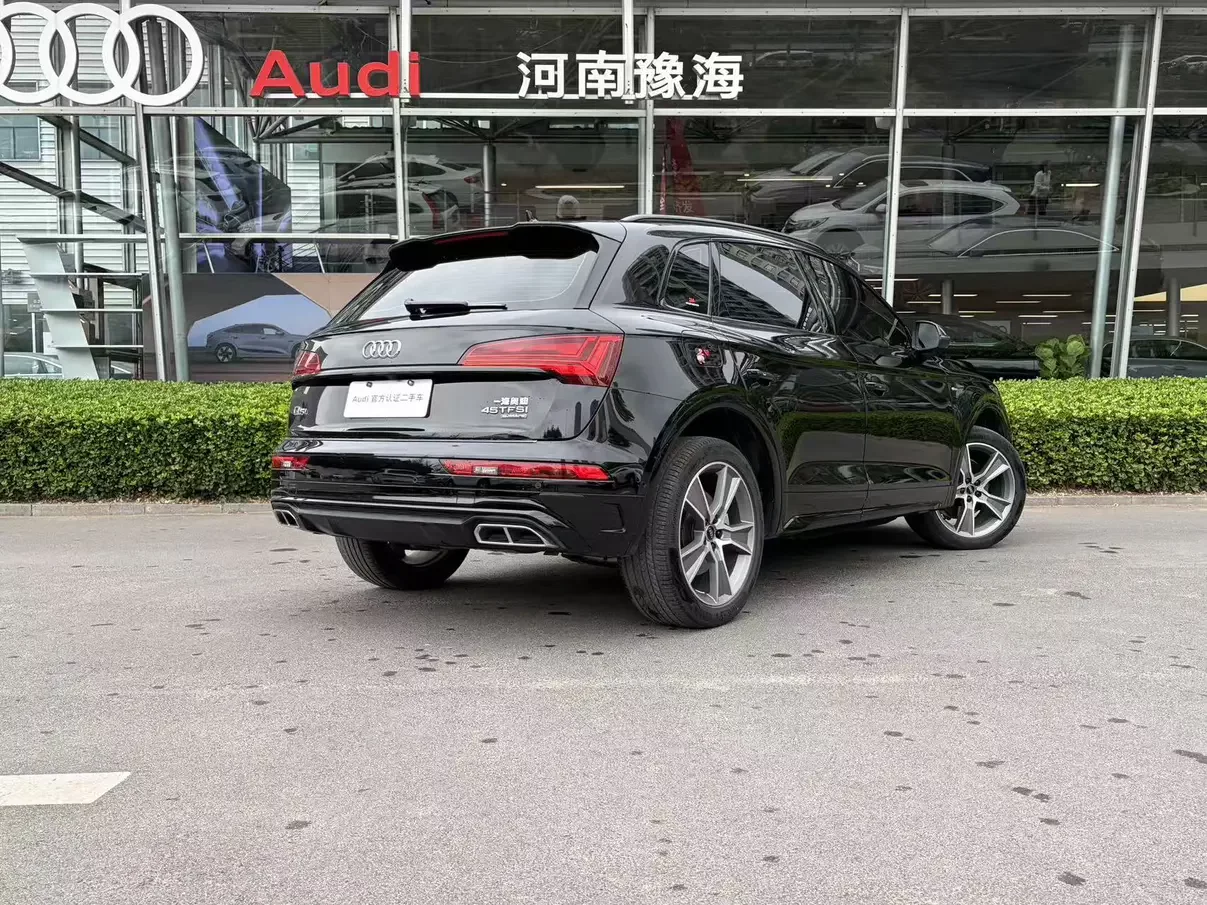 Audi Q5L