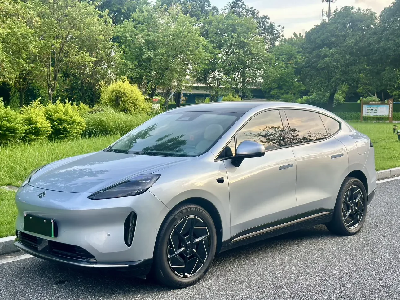 GAC Haobo Haopin HT