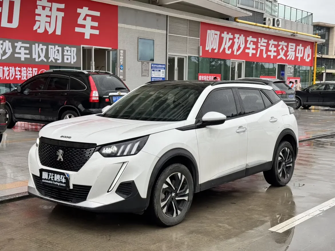 Peugeot 2008