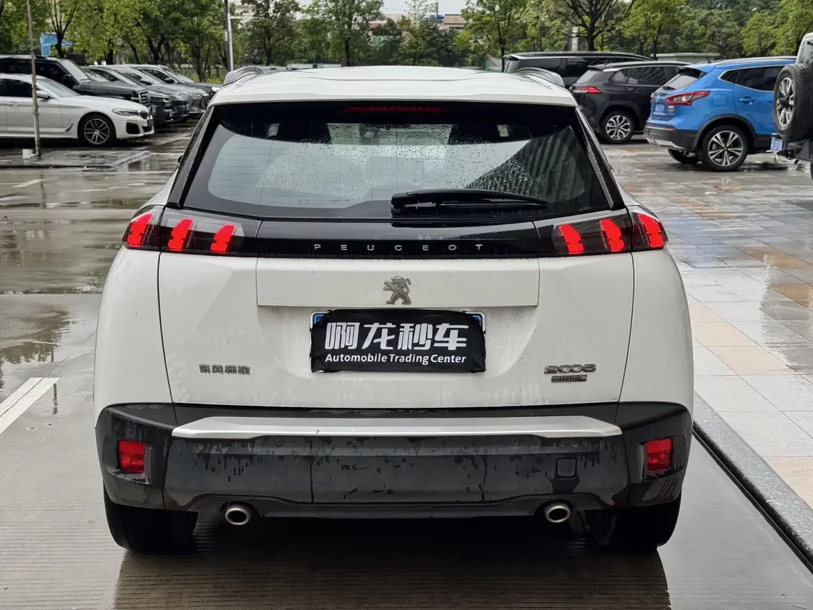 Peugeot 2008