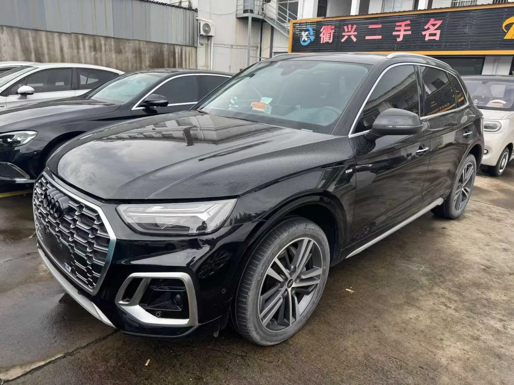 Audi Q5L