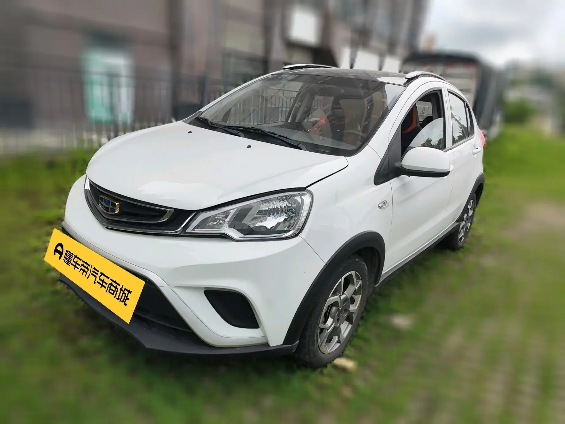 Geely Vision X1