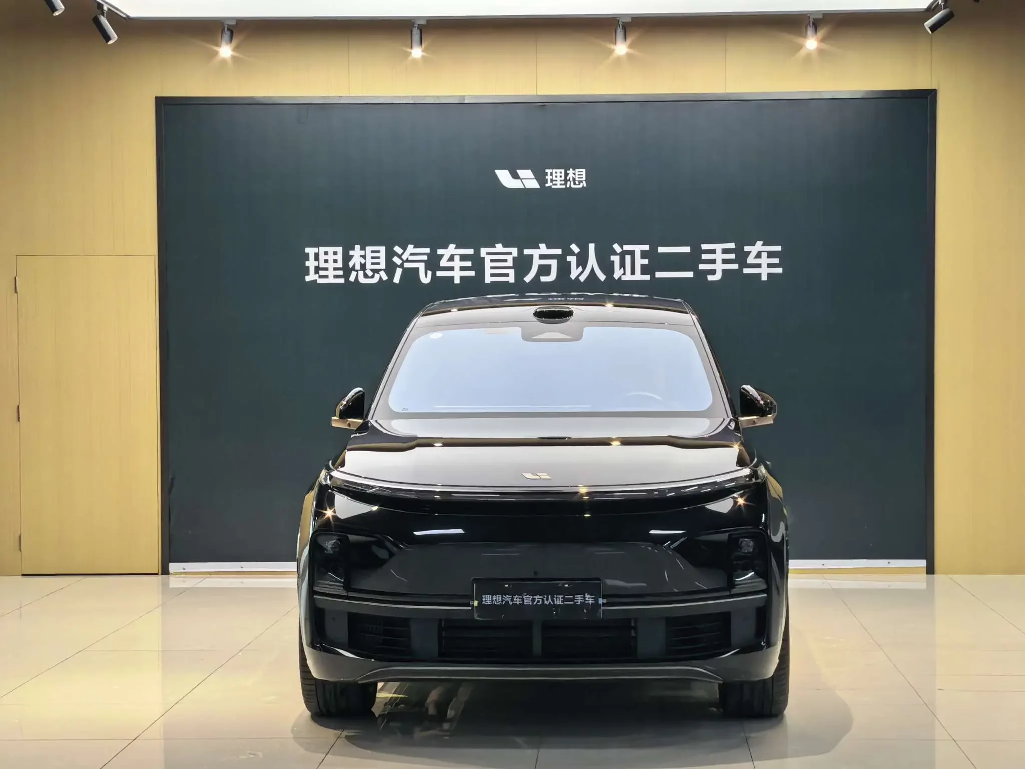 Lixiang L9