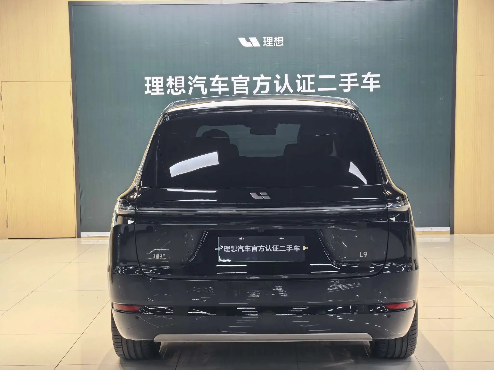 Lixiang L9