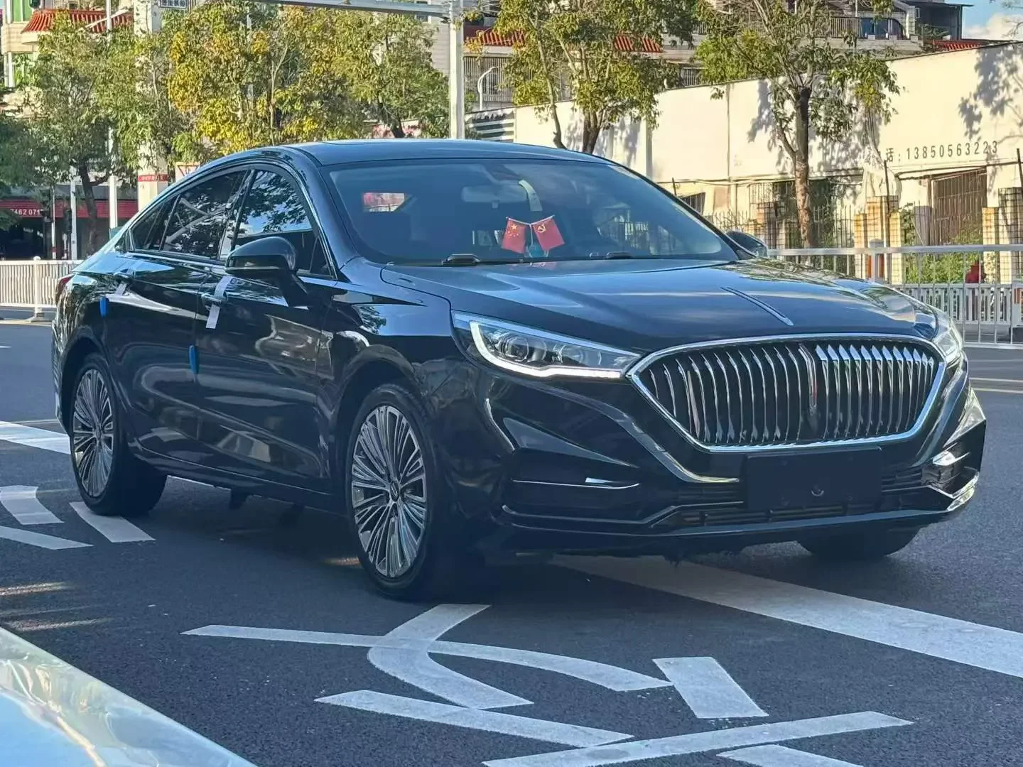 Hongqi H5 classic