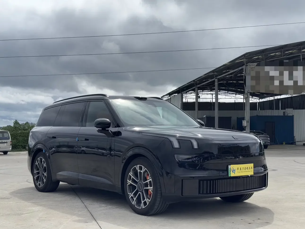 Lynk & Co 900