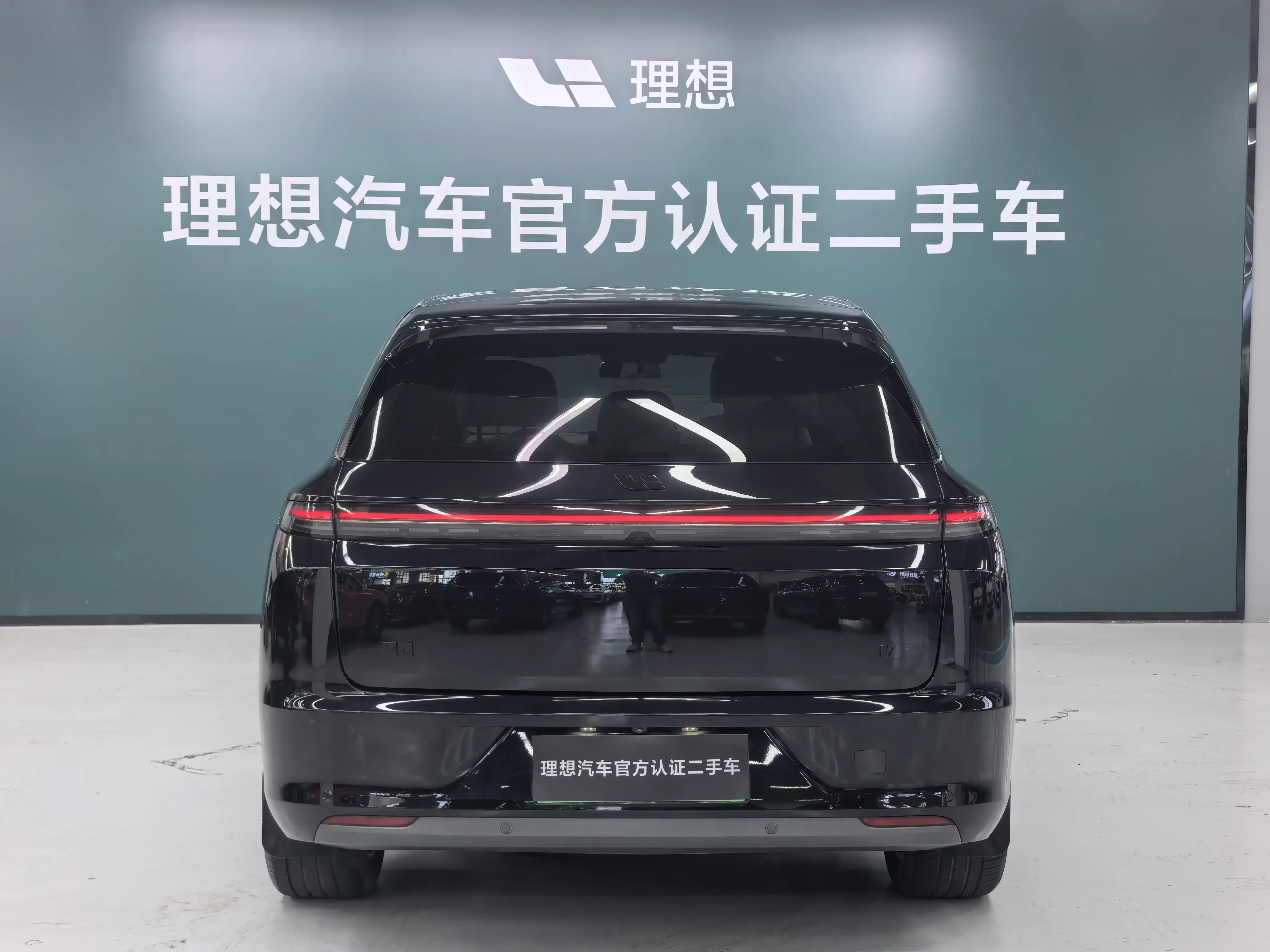 Lixiang L7