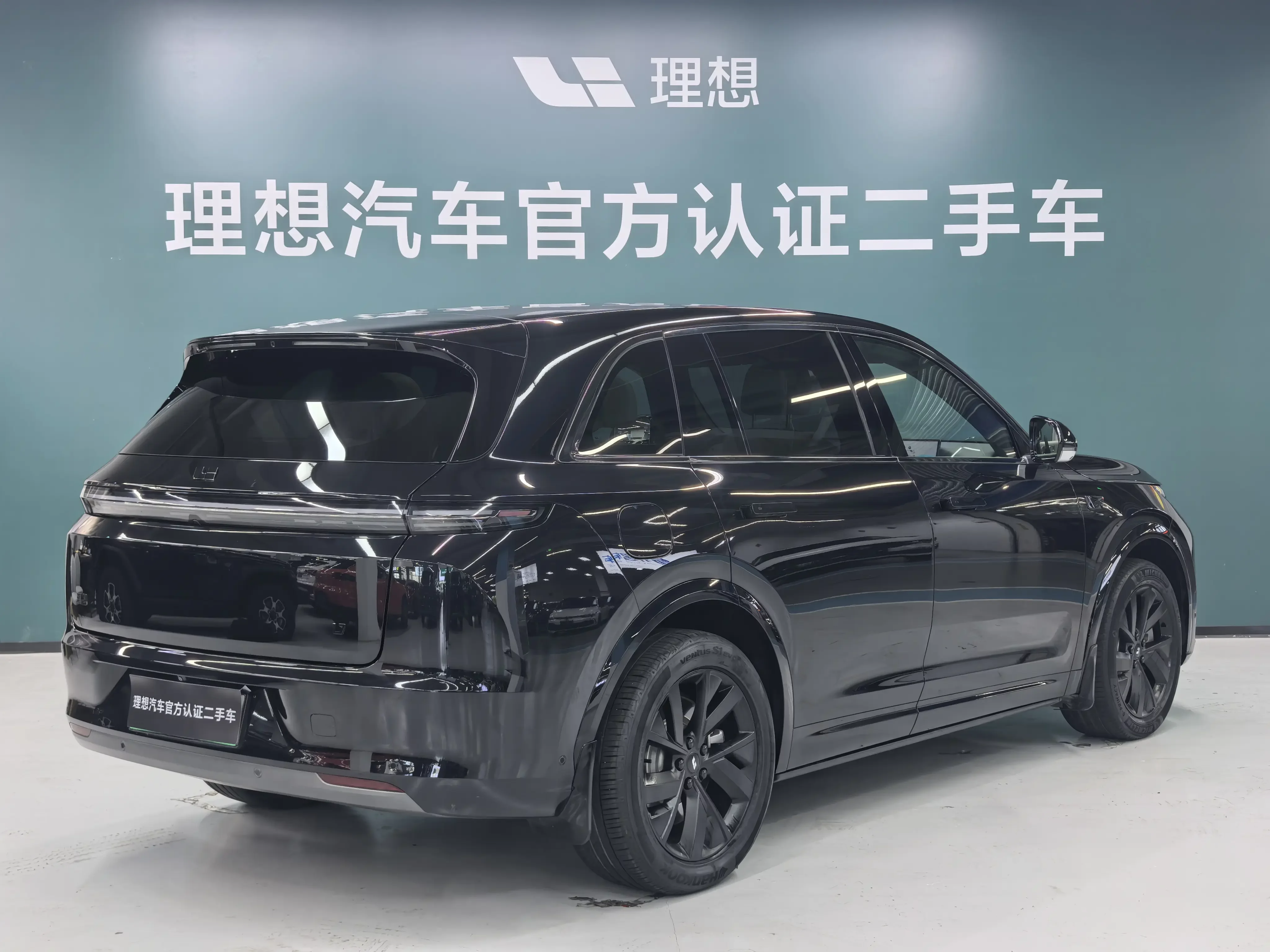 Lixiang L7