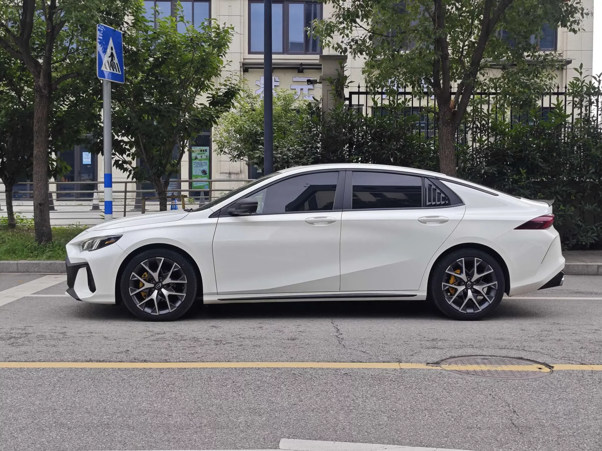 GAC Trumpchi Empow