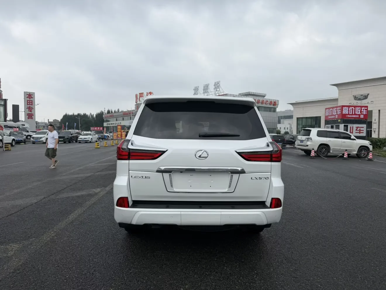 Lexus LX