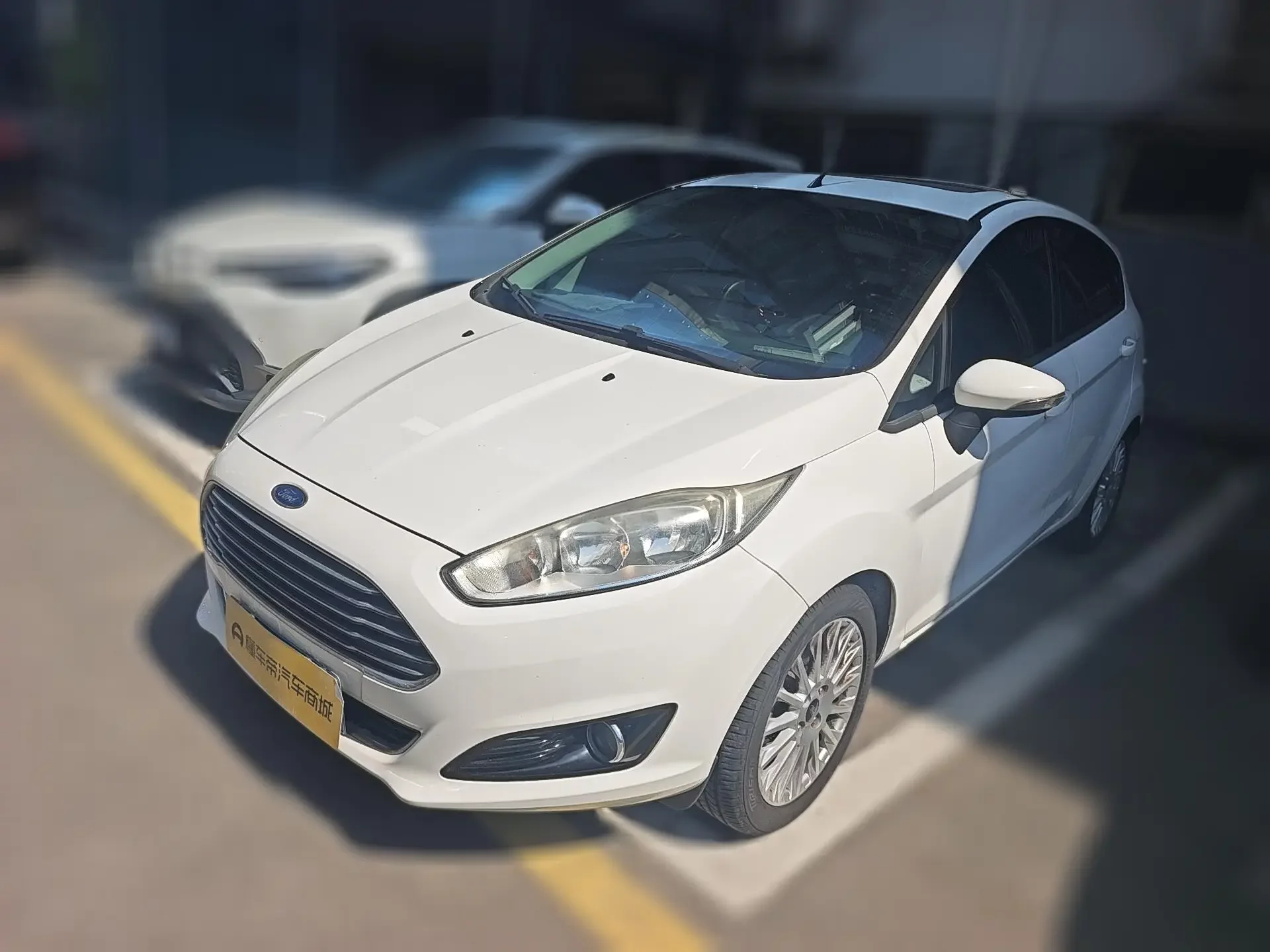 Ford carnival