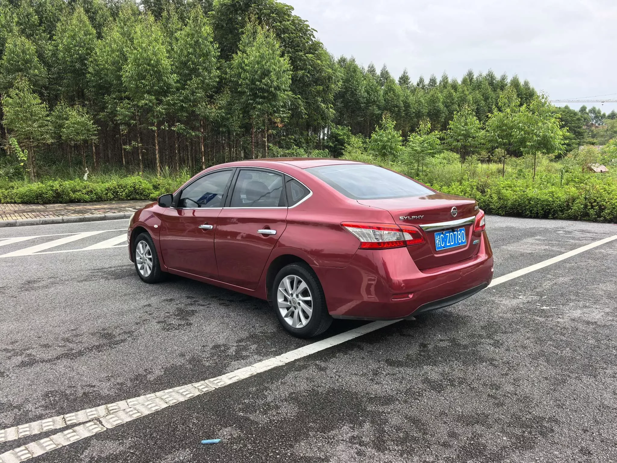 Nissan Sylphy