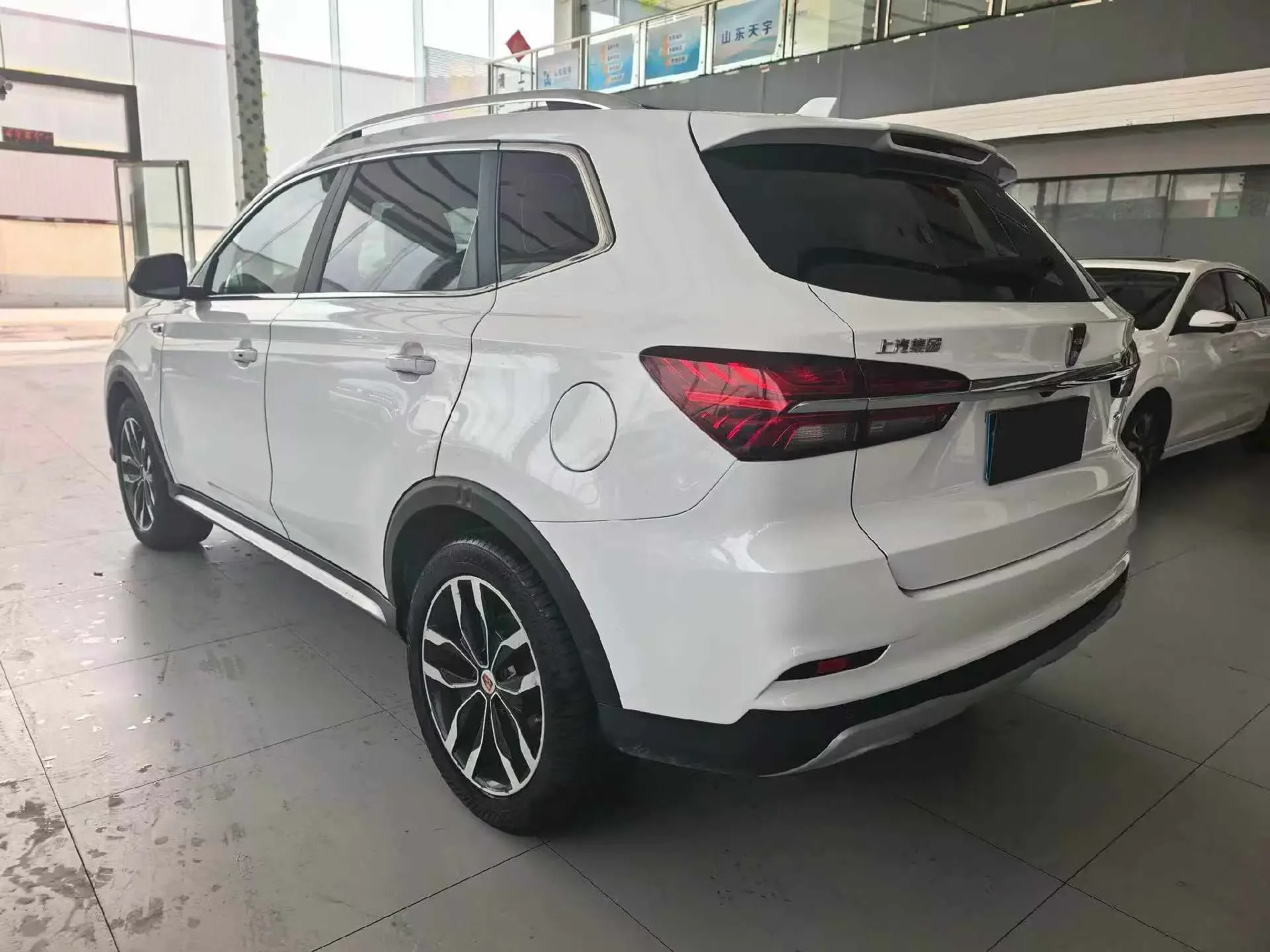 Roewe RX5