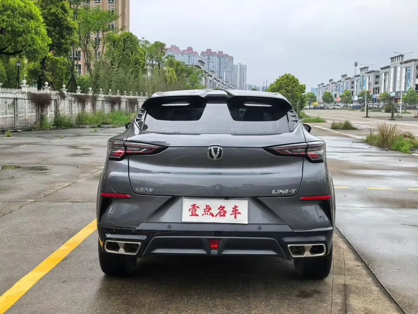 Changan UNI-T