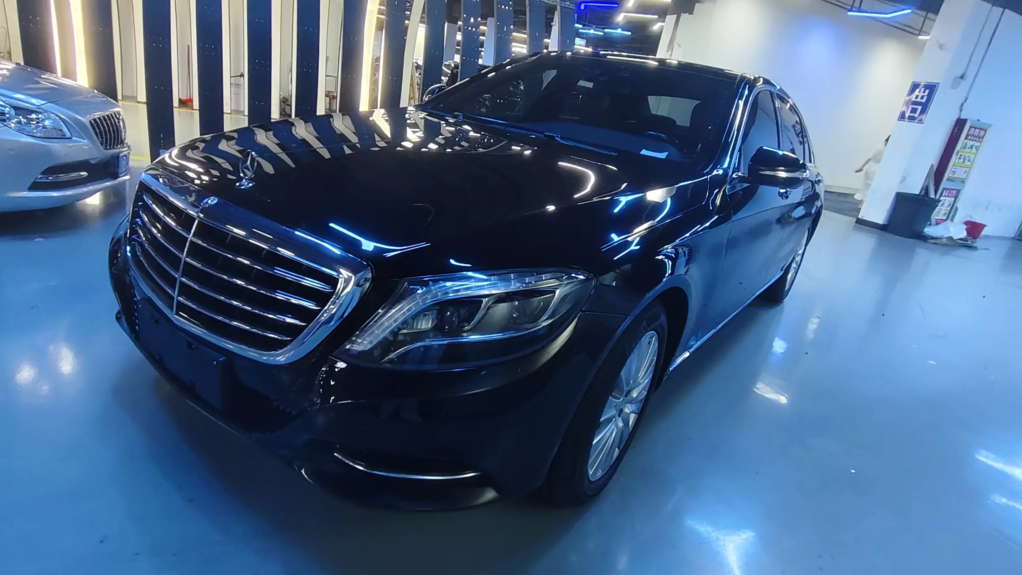 Mercedes-Benz S Class