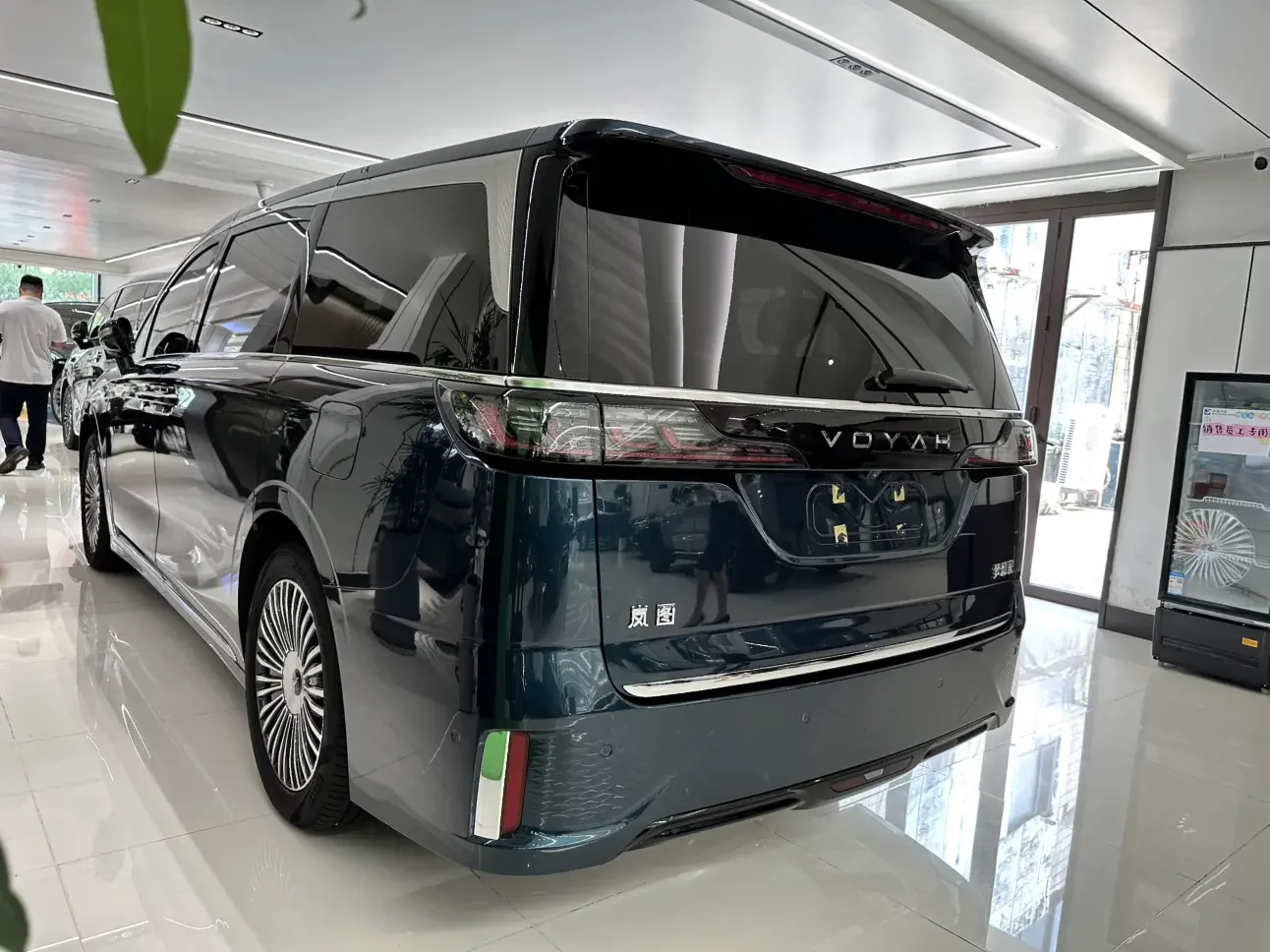 Voyah Lantu Dreamer PHEV