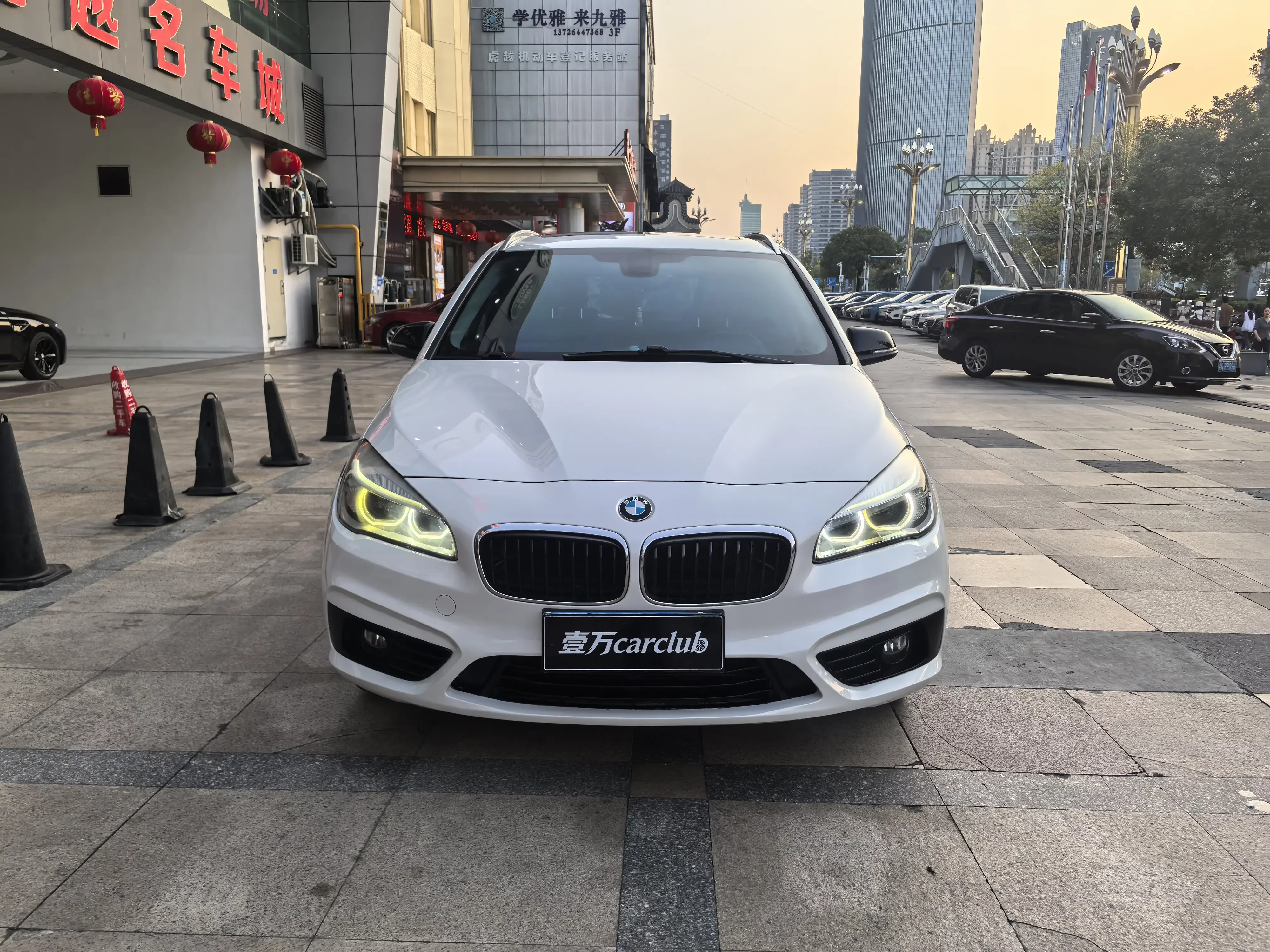 BMW 2 Series Active Tourer