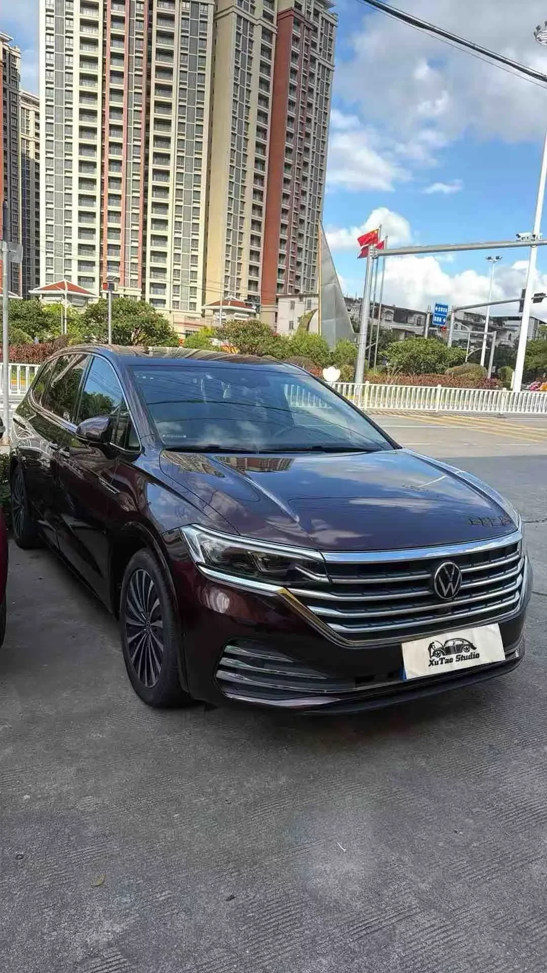 Volkswagen Weiran
