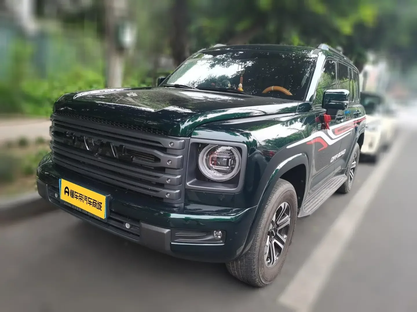 Haval H9