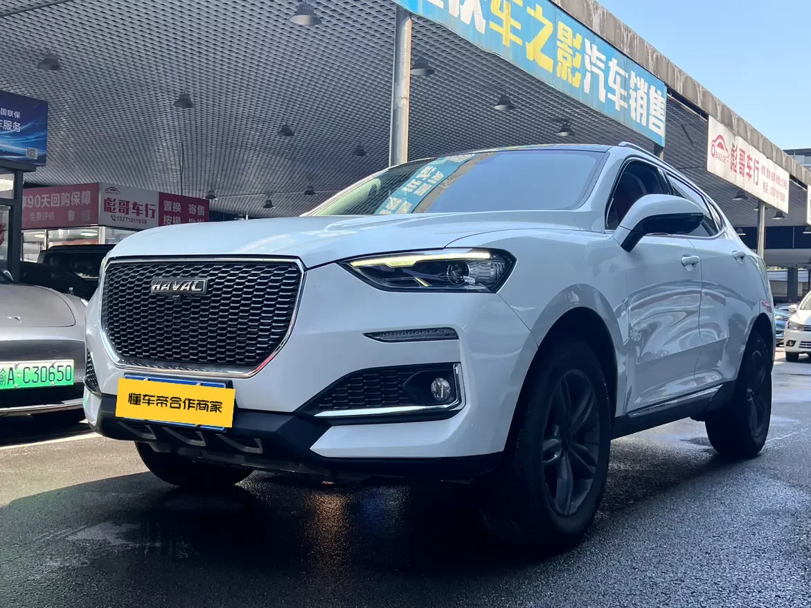 Haval F5  из Китая