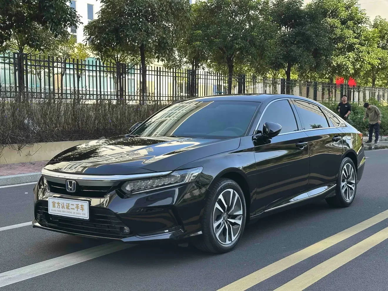 Honda Inspire