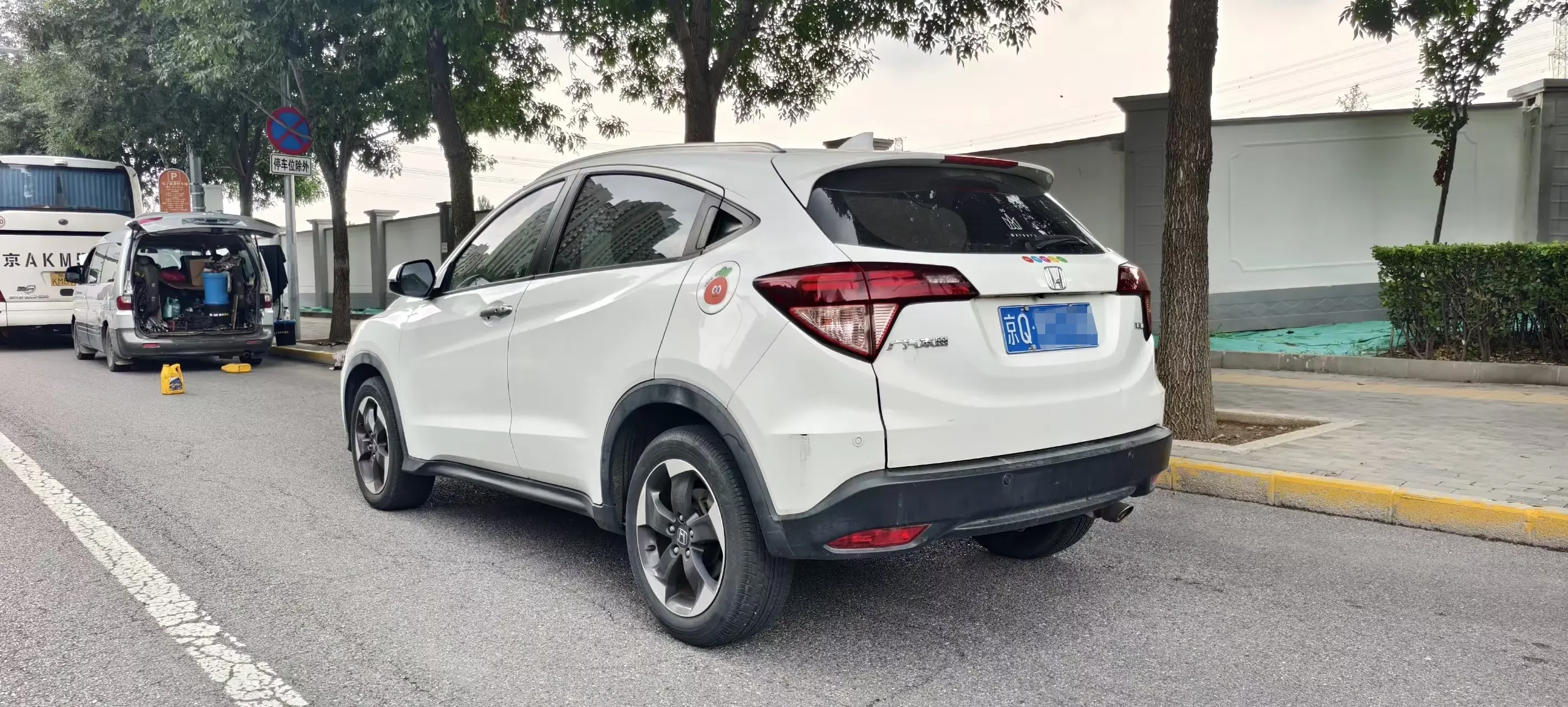 Honda Vezel
